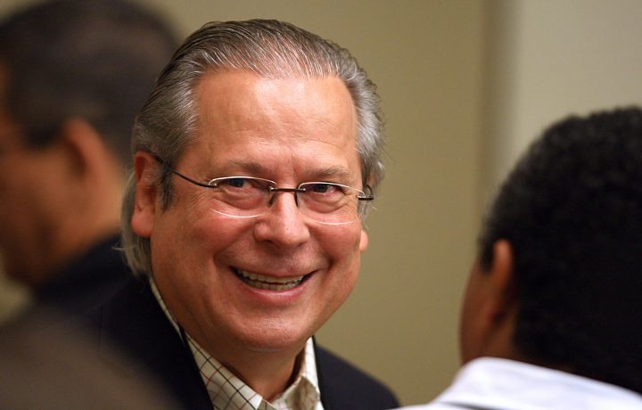 PGR recorre de decisão que descondenou José Dirceu na Lava Jato